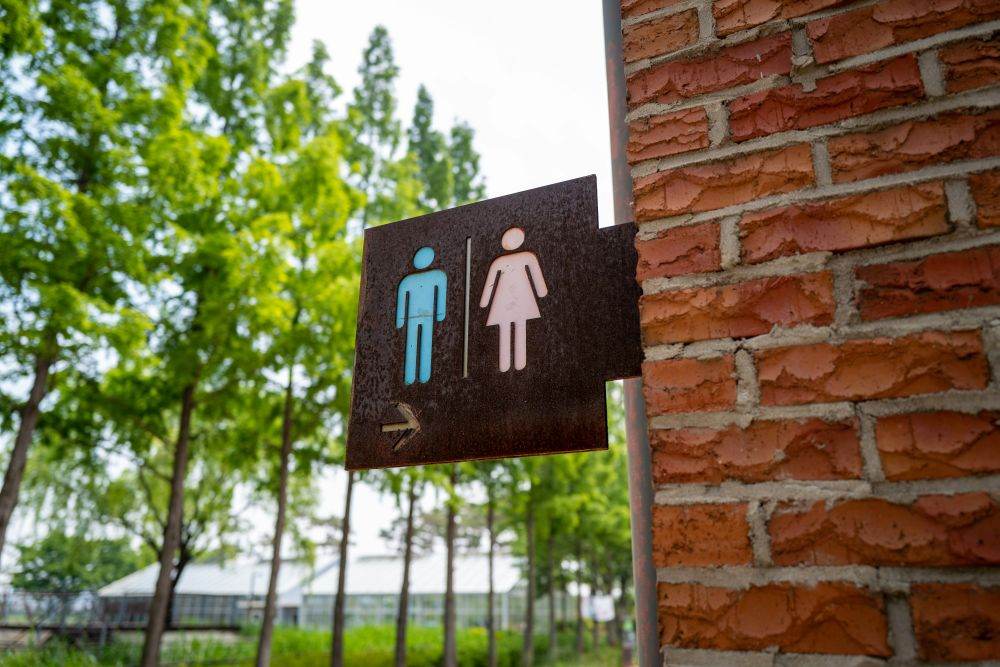 Teheranul închide toaletele publice din cauza crizei acute de apă