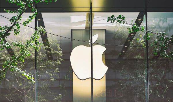 TradeVille: Apple creşte, dar presiunea rămâne