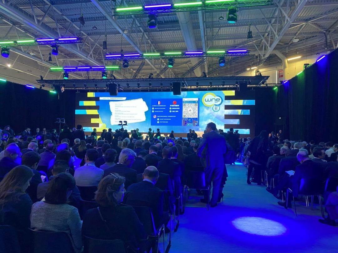 World Nuclear Exhibition 2025: a 6-a ediţie va avea loc între 4-6 noiembrie, cu accent pe inovaţie şi aplicaţii dincolo de electricitate