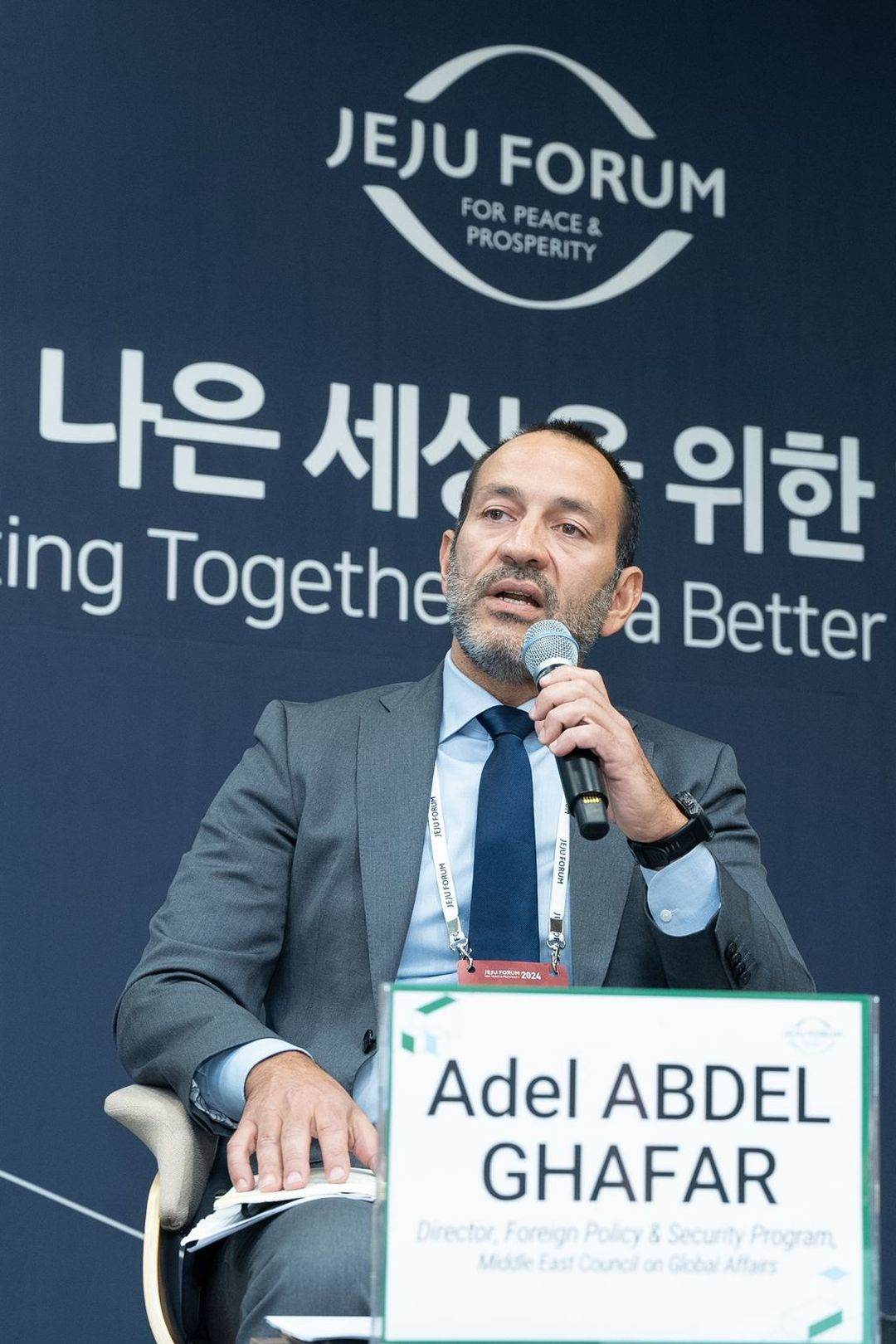 Middle East Council on Global Affairs: Summitul din Qatar, un mesaj de solidaritate, fără aşteptări de acţiuni concrete