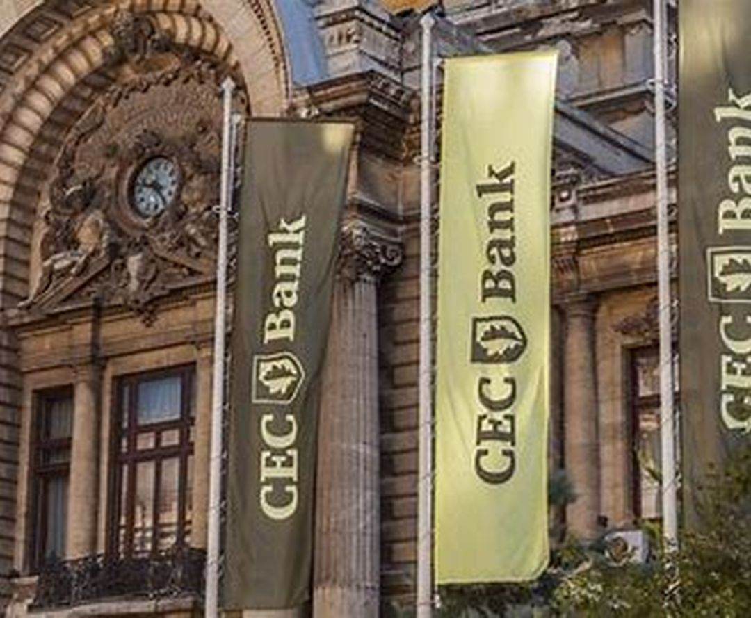 CEC Bank relansează campania promoţională Depozit în lei pe 5 luni, cu dobândă fixă de 6,10%