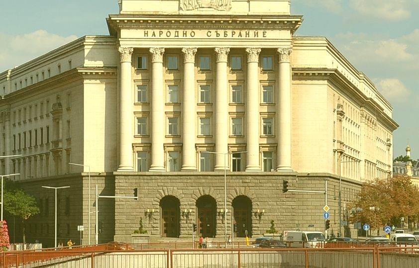 Parlamentul bulgar i-a retras preşedintelui autoritatea de a numi şefii serviciilor de securitate