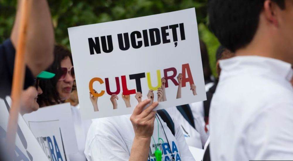 Ministerul Culturii, acuzat de sindicate că încalcă legea prin „concedii fără plată forţate”
