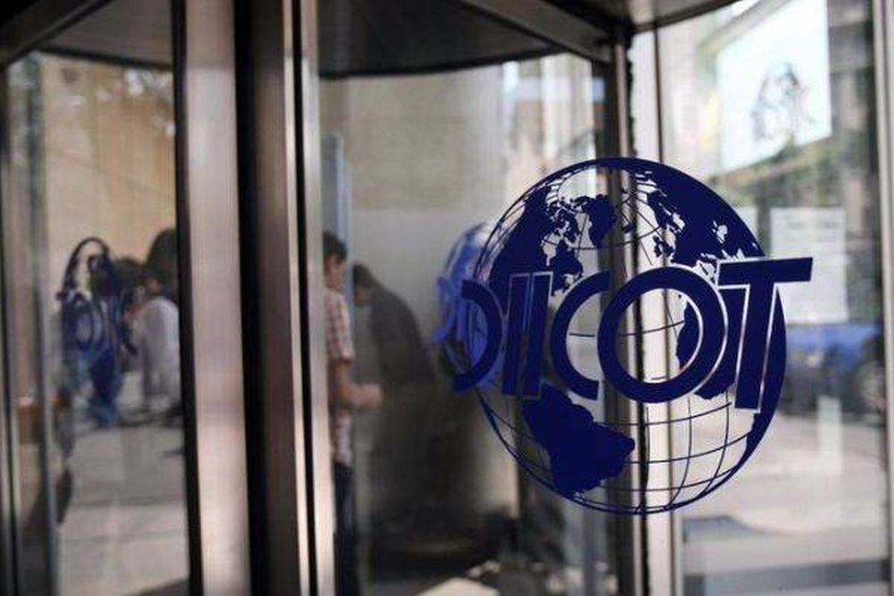 DIICOT: 150 de percheziţii în 30 de dosare vizând grupuri infracţionale organizate