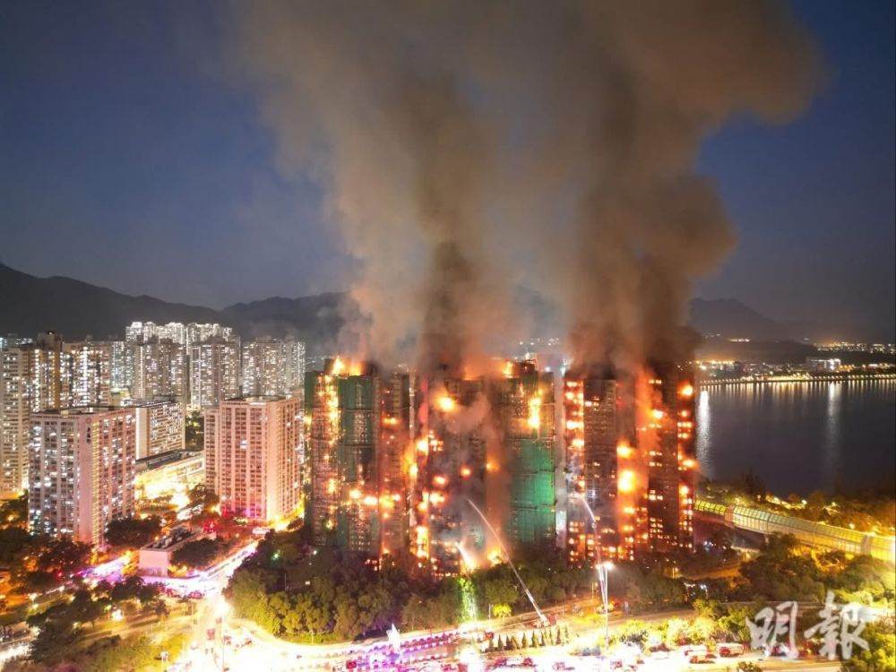 Marile companii chineze donează zeci de milioane de dolari după incendiul devastator din Hong Kong