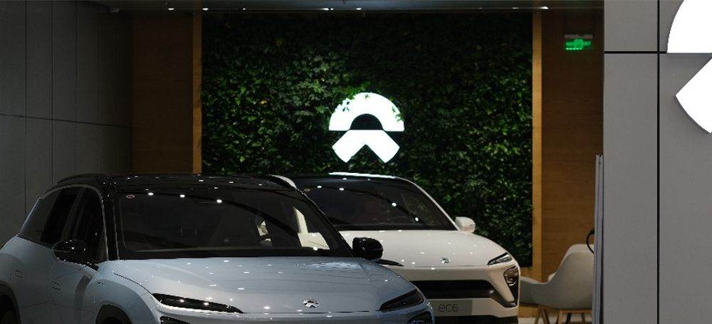 TradeVille: NIO INC (ADR) - rezultate aferente trimestrului trei din 2025