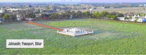 Descoperiţi India! Oportunităţi economice în Bihar