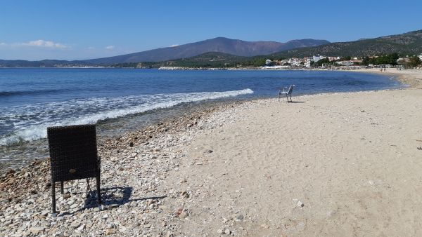 Ultima vacanţă