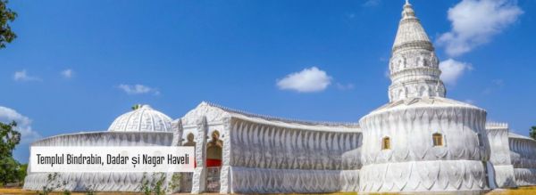 Descoperiţi India! Oportunităţi economice în Dadra şi Nagar Haveli & Daman şi Diu