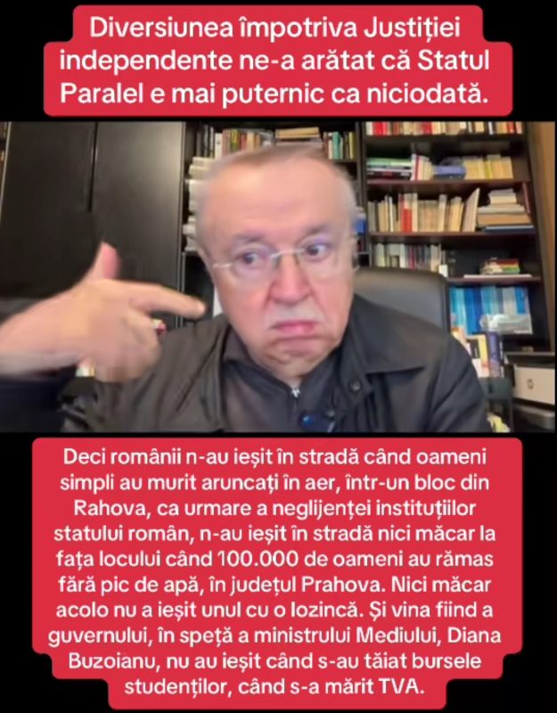 Intersecţia dintre infractori şi suveranişti