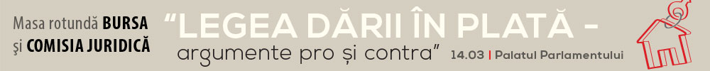 Legea darii in plata 2016