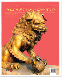 România - China