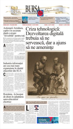 Ediţia din 11.08.2025