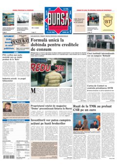 Prima pagină 12.02.2004