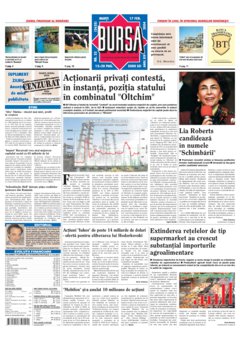 Prima pagină 17.02.2004