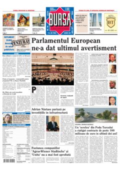 Prima pagină 12.03.2004
