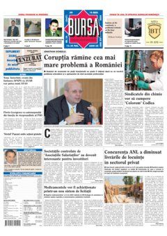 Prima pagină 18.03.2004