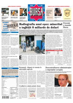 Prima pagină 11.05.2004