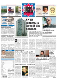 Prima pagină 25.05.2004