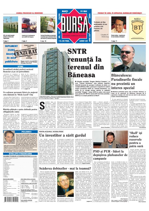 Ediţia din 17.07.2026