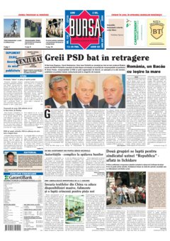 Prima pagină 05.07.2004