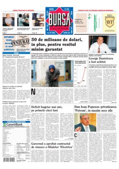 Prima pagină 13.07.2004