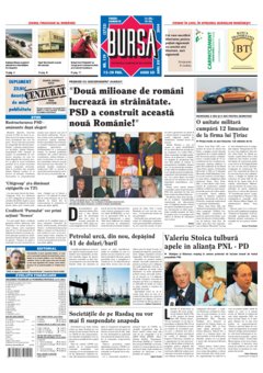 Prima pagină 16.07.2004