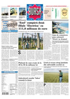 Prima pagină 20.07.2004