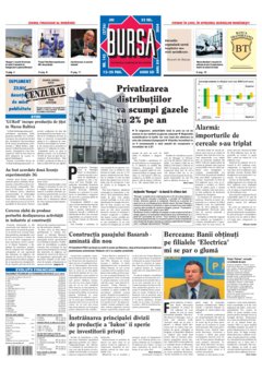 Prima pagină 22.07.2004