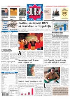 Prima pagină 17.08.2004