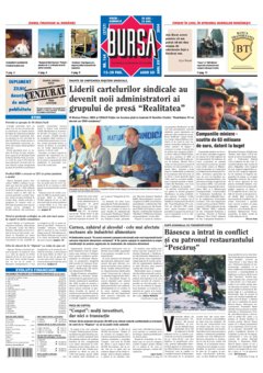 Prima pagină 20.08.2004