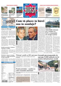 Prima pagină 24.08.2004