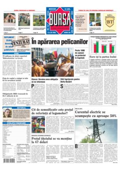 Prima pagină 25.08.2004