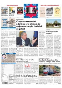 Prima pagină 12.10.2004