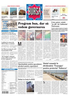 Prima pagină 04.01.2005