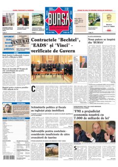 Prima pagină 14.01.2005