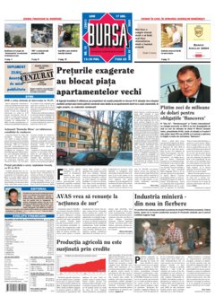 Prima pagină 17.01.2005