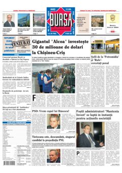 Prima pagină 18.01.2005