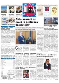 Prima pagină 08.02.2005
