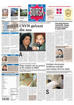 Prima pagină 11.02.2005