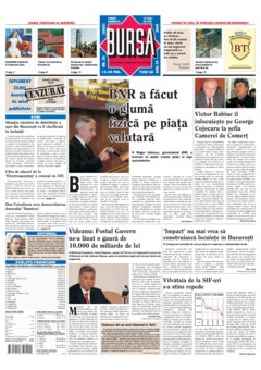 Prima pagină 18.02.2005