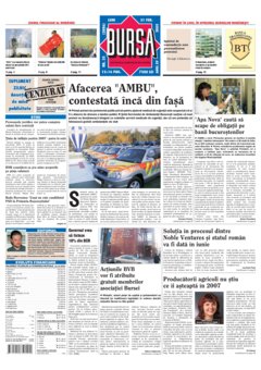 Prima pagină 21.02.2005