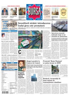 Prima pagină 22.02.2005