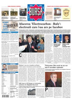 Prima pagină 08.03.2005