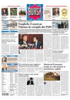 Prima pagină 10.03.2005