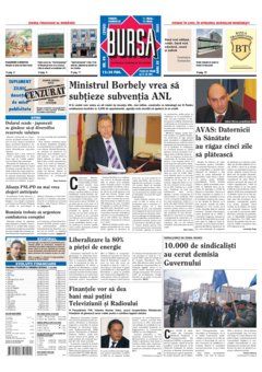 Prima pagină 11.03.2005