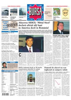 Prima pagină 14.03.2005