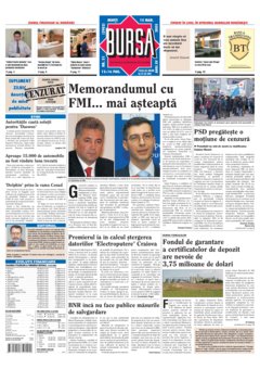 Prima pagină 15.03.2005