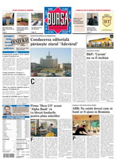 Prima pagină 22.03.2005