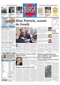 Prima pagină 30.03.2005
